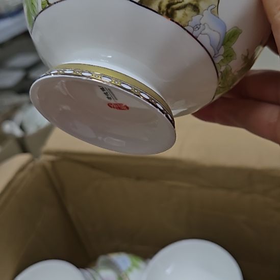 瓷片瑕疵底部磨瓷琴瑟和鸣4.5寸10个米饭碗66666