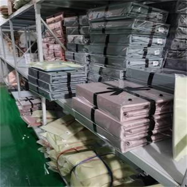 Missess 家纺 孤品福利凉席【孤品叫号跟着主播叫号】款式好看商场