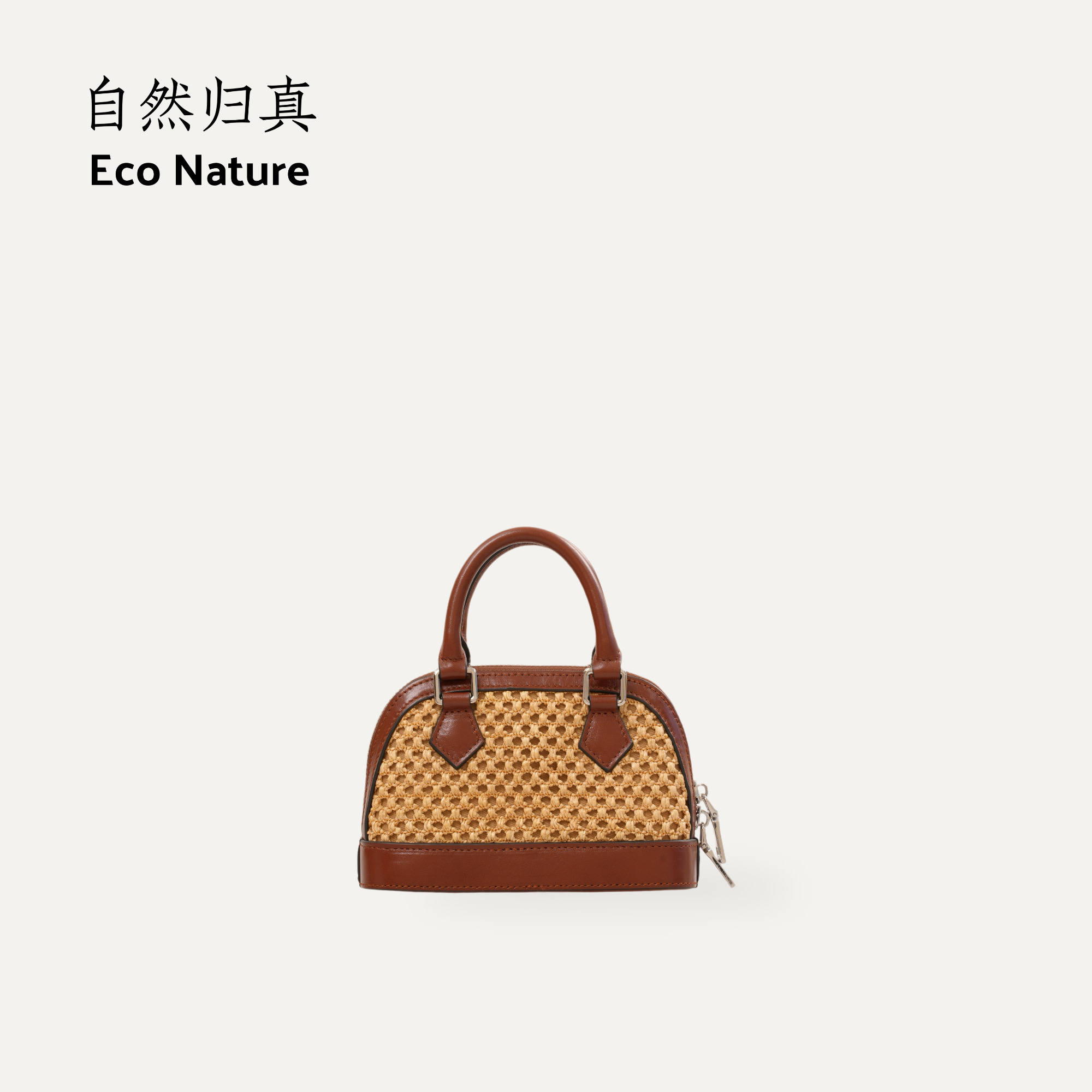Eco头层牛皮+手工拉菲草时尚手提包5160310