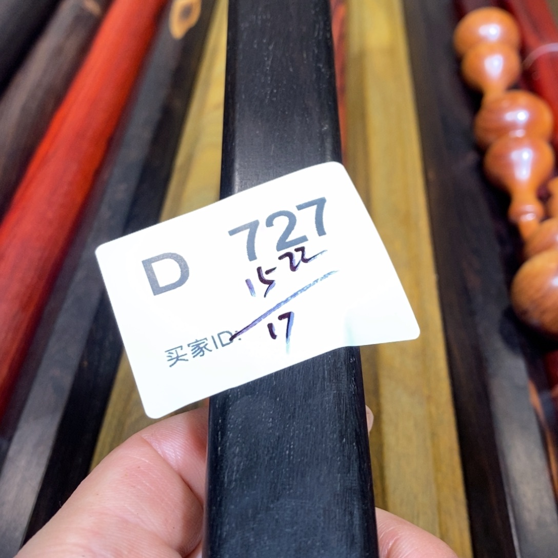 东非黑黄檀（紫光檀）用****7