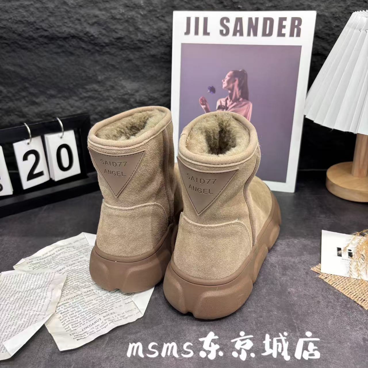 玛莎玛索冬季保暖时尚雪地靴女靴