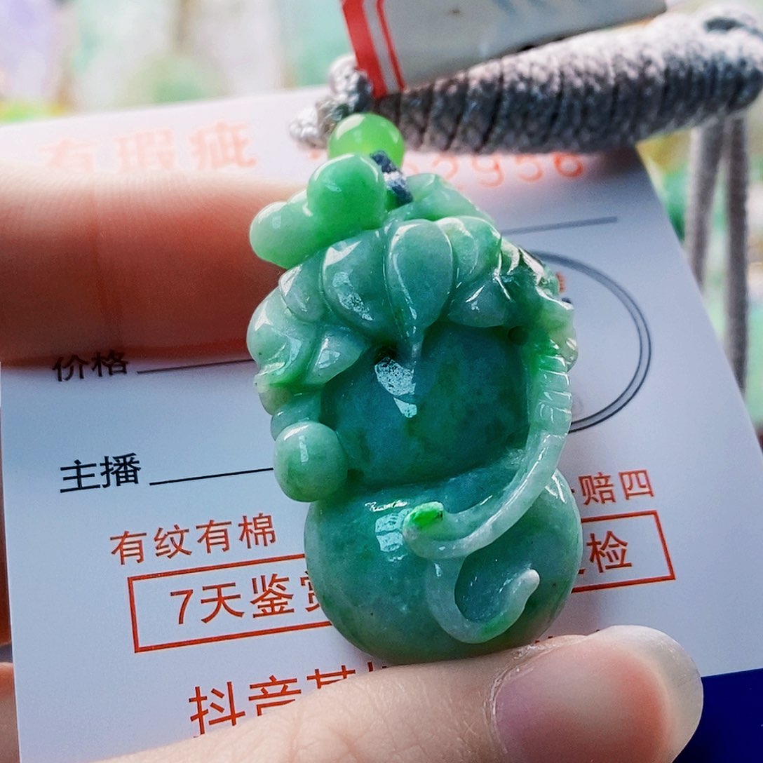 吊坠(不含链)未镶嵌翡翠