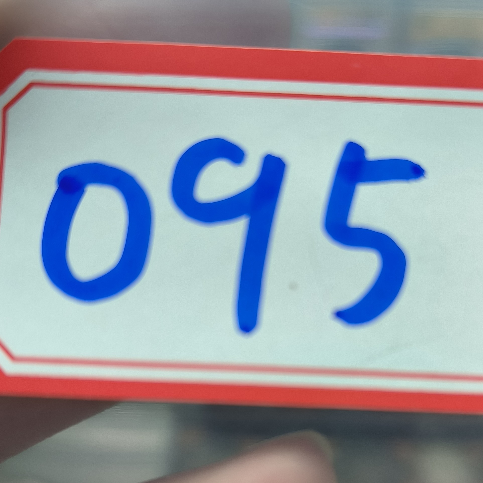 095复古工艺银元