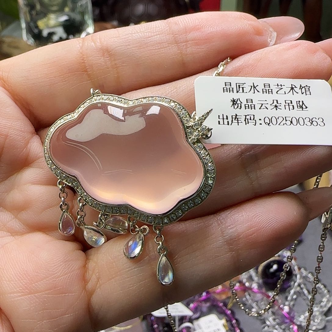 水晶吊坠银S925镶嵌JP37869成