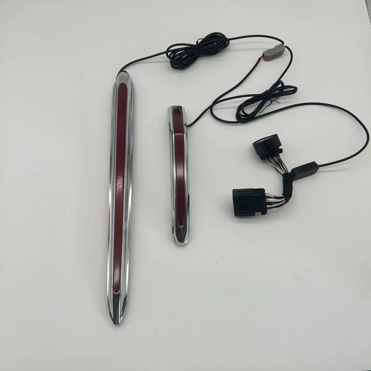 红旗h5大u灯，机盖灯中网灯侧灯