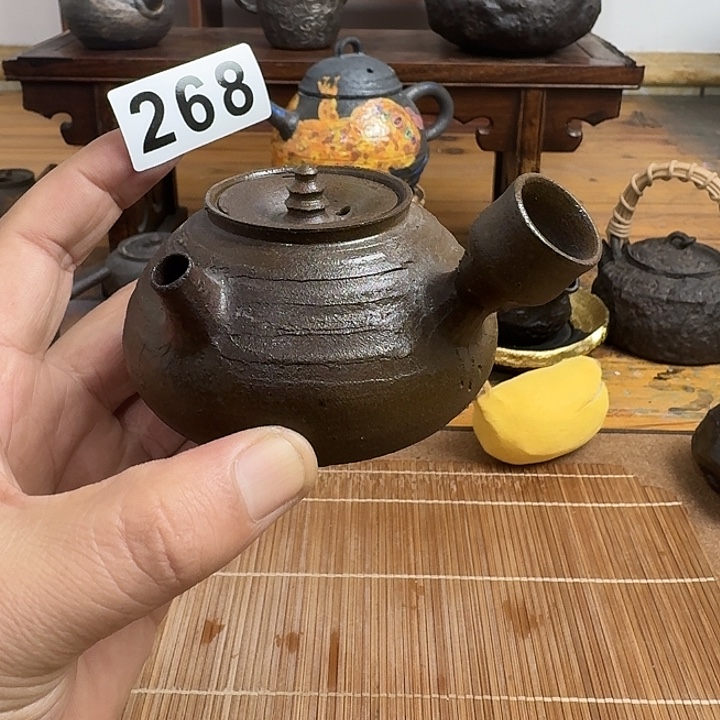 268-120cc哈哈哈哈哈哈