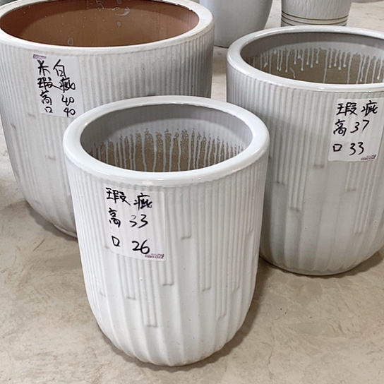 红陶高温烧制默认瑕疵