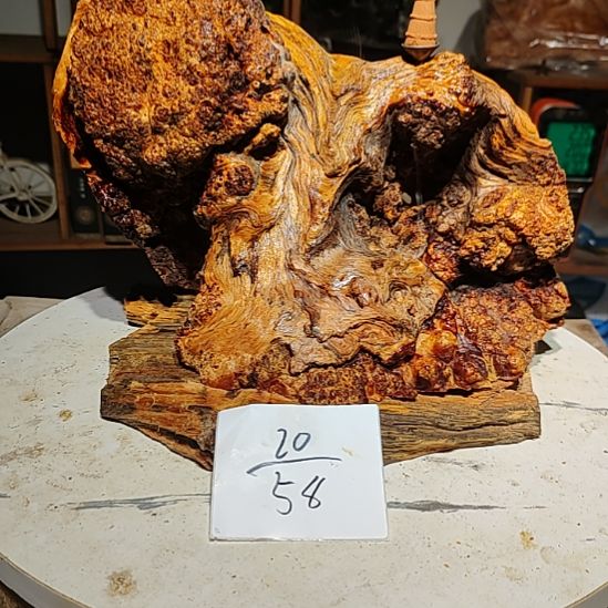 鹰***9松木20北沉香琥珀木天然造型山水摆件