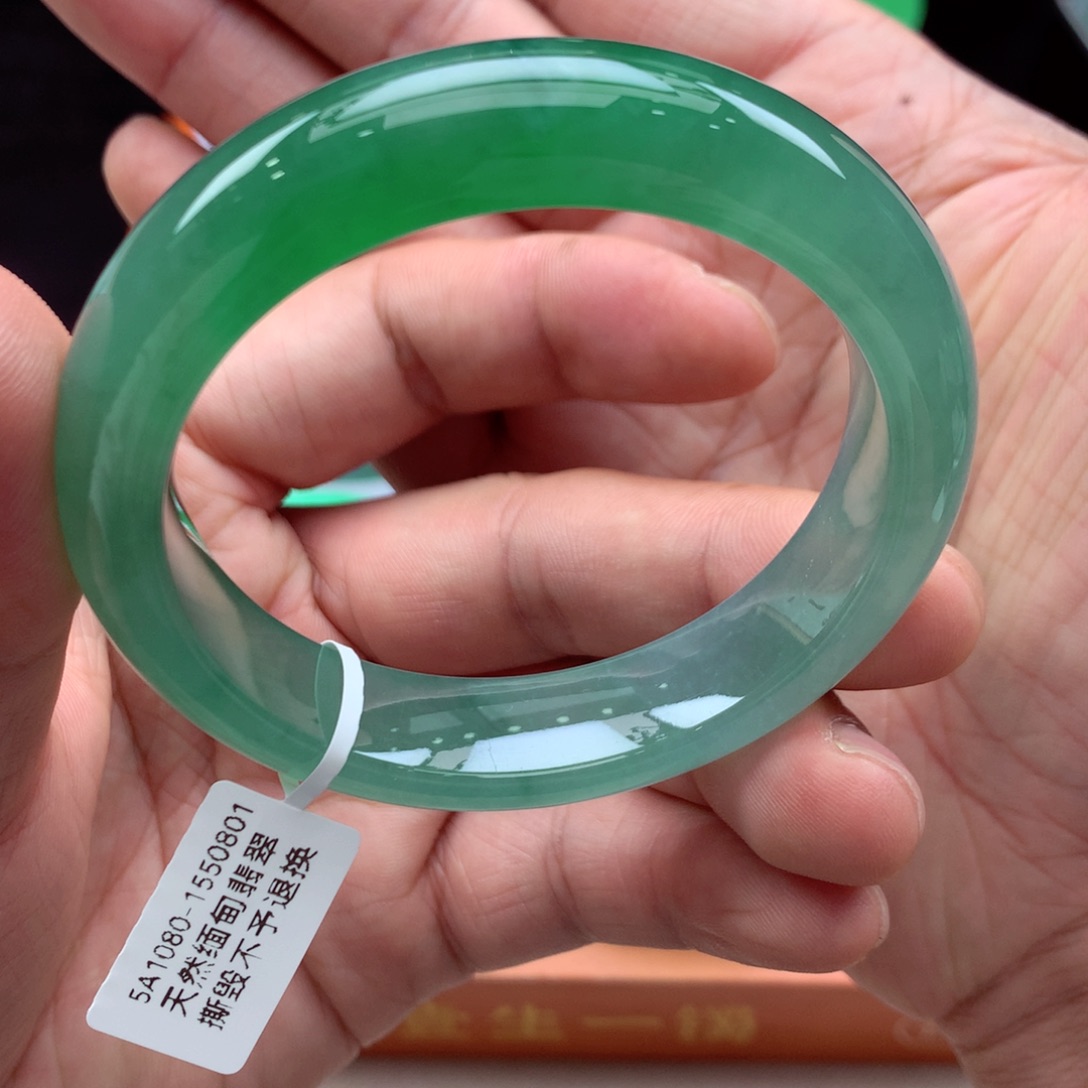 翡翠手镯未镶嵌缅甸翡翠