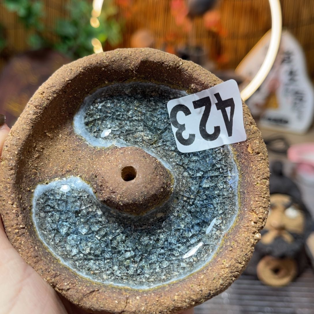 木村信弘柴烧保平