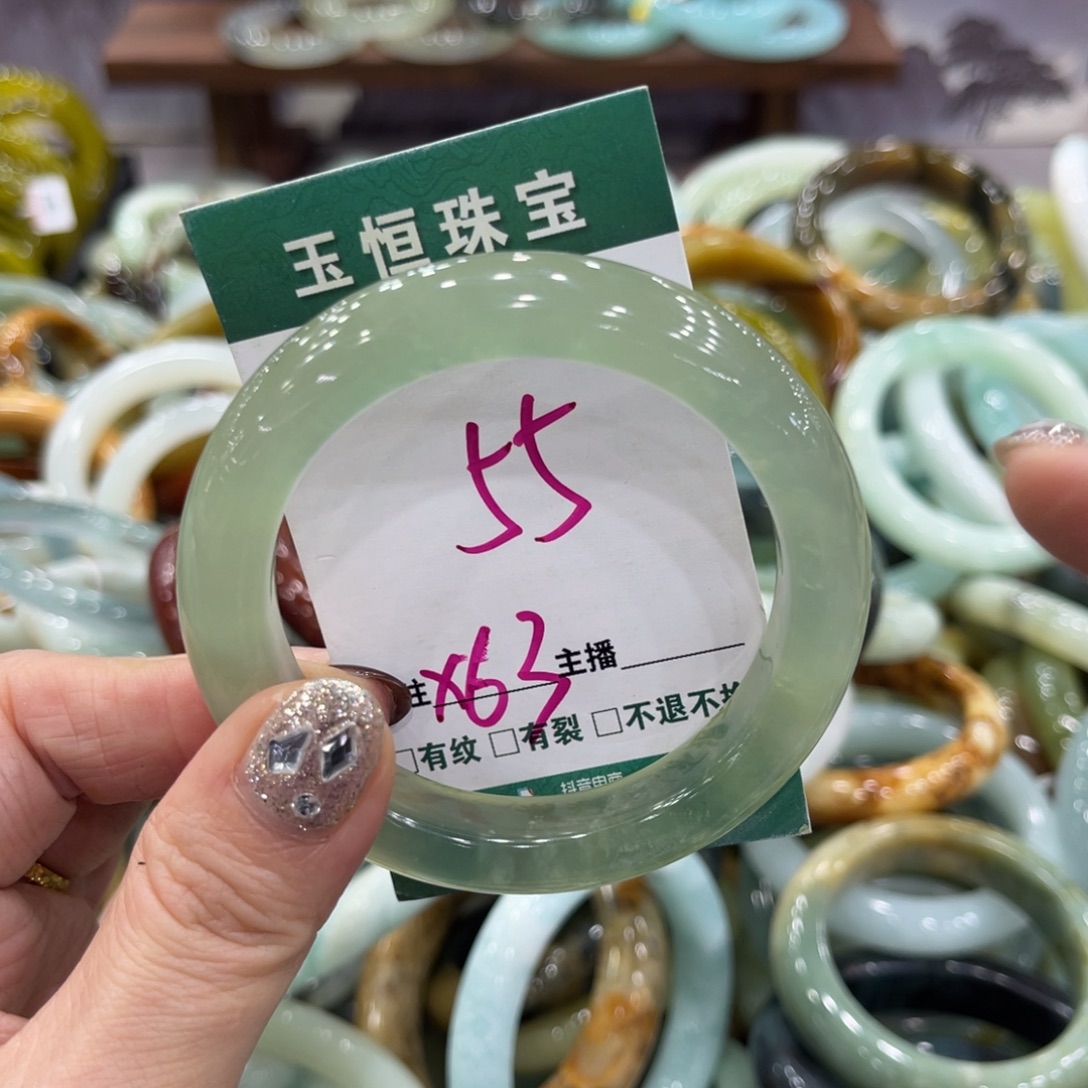 岫玉未镶嵌手镯手镯