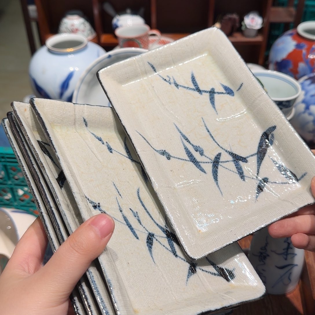 瓷片沁色四十包邮非全新