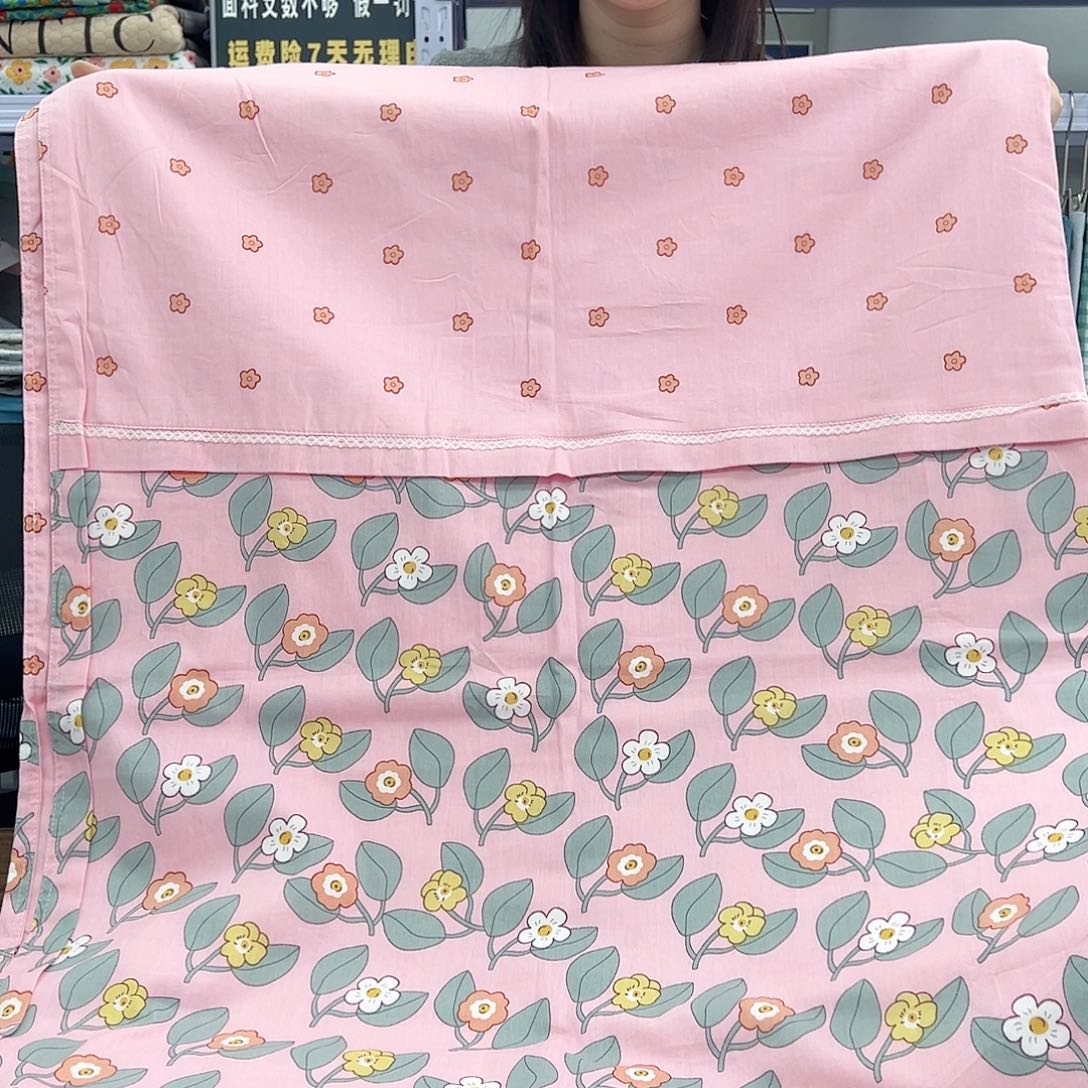 棉棉棉梦花开7789