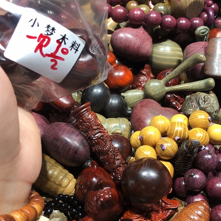 一***.维腊木（绿檀）123665478998877