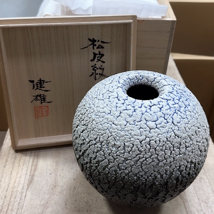 瓷片哈哈哈哈哈哈哈哈