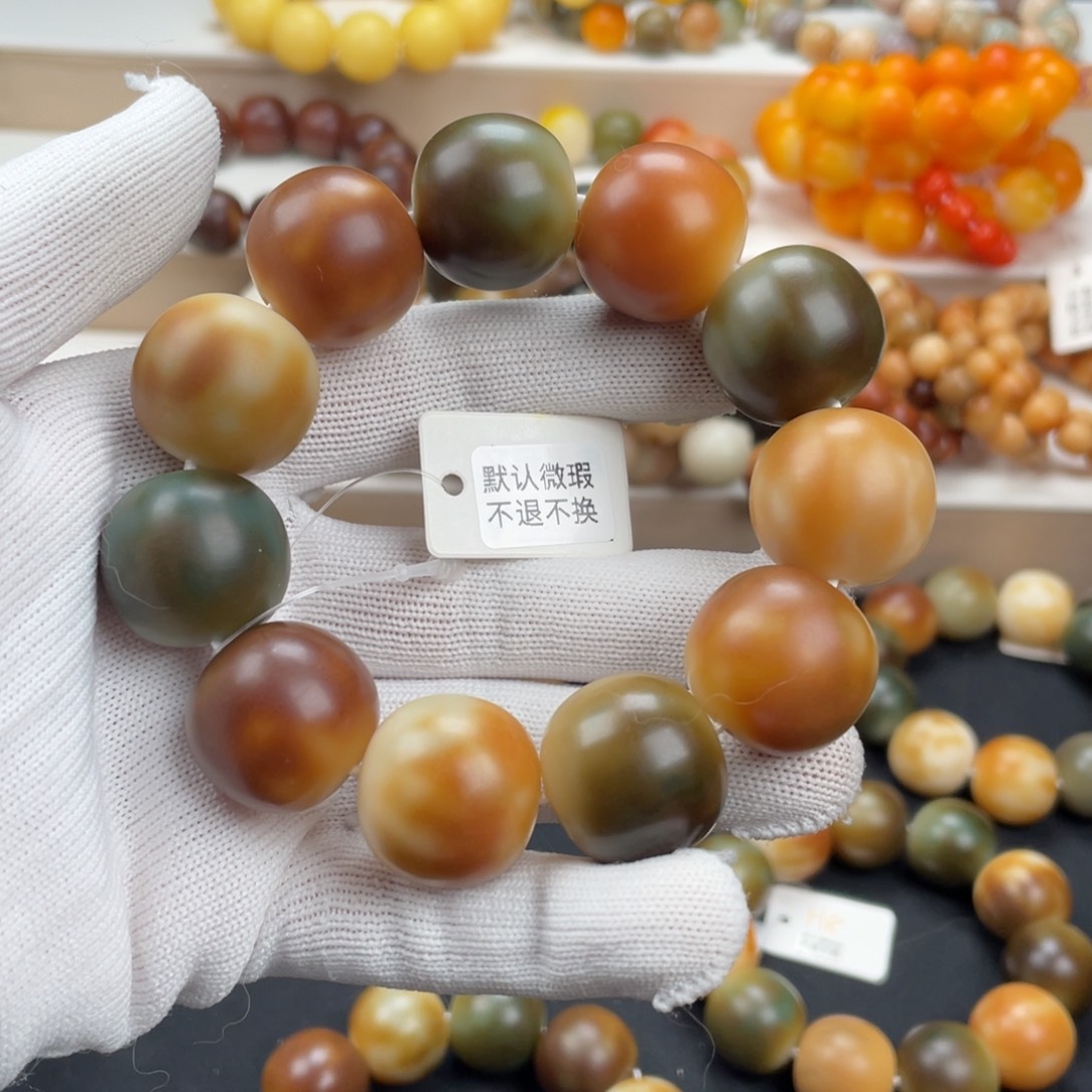 一***棉吊坠菩提根/象牙果卡23老料虎皮