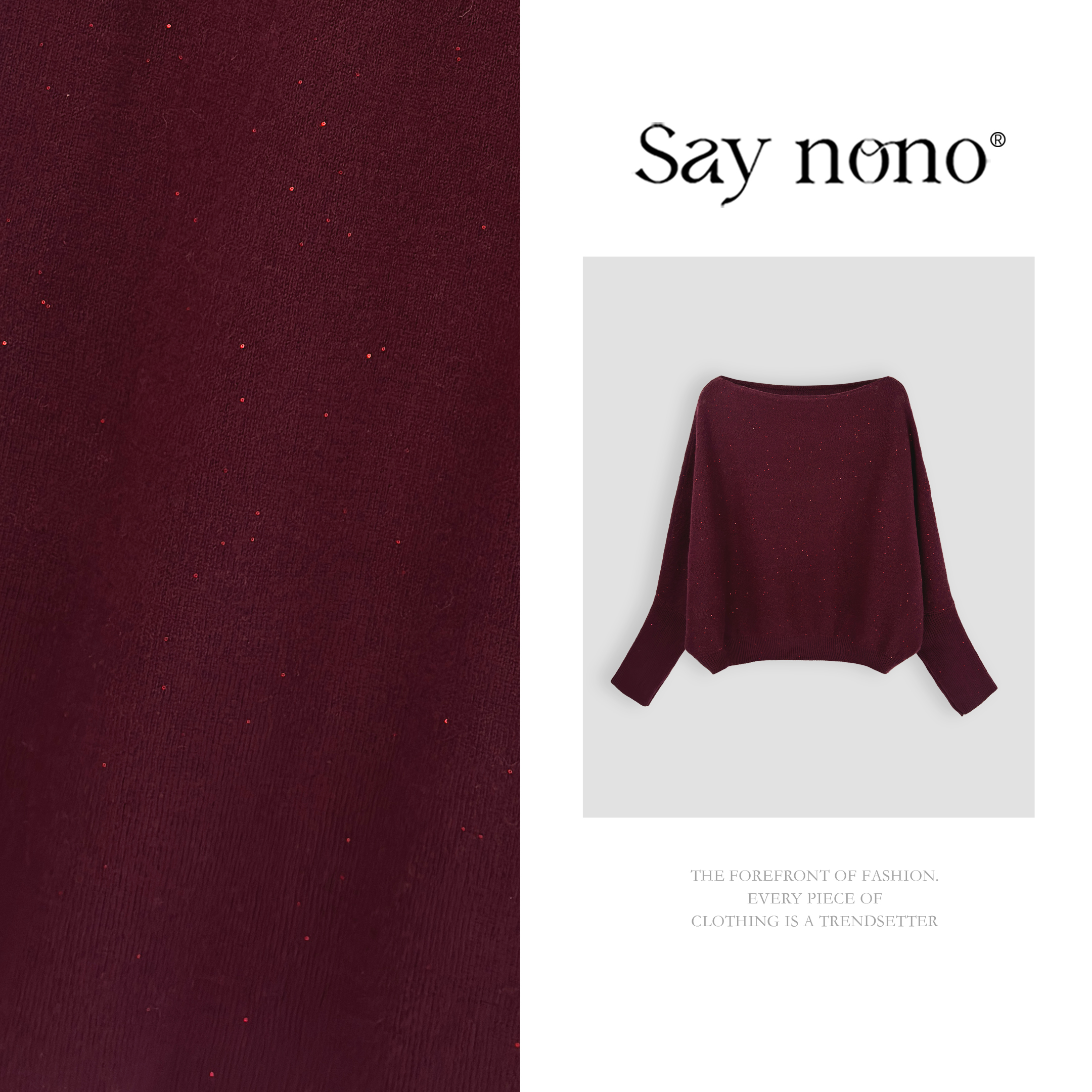 懒猫nono│Saynono 时尚复古高级感一字肩上衣+休闲半身裙GS1109TY