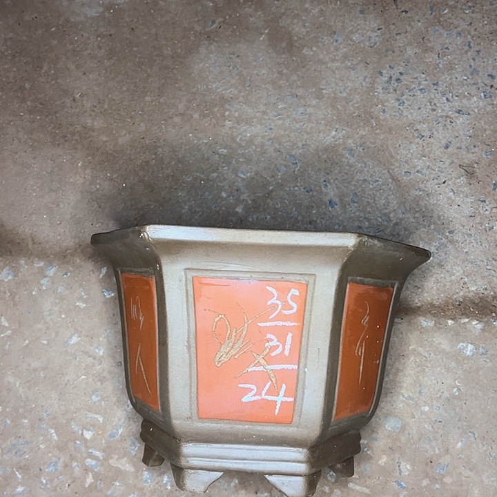 红陶紫砂艺术学院