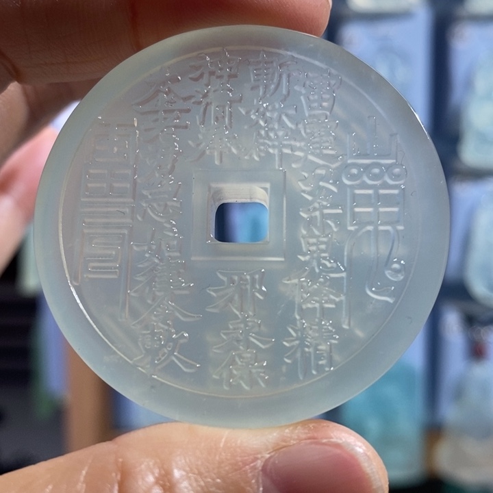 岫玉未镶嵌颈饰吊坠