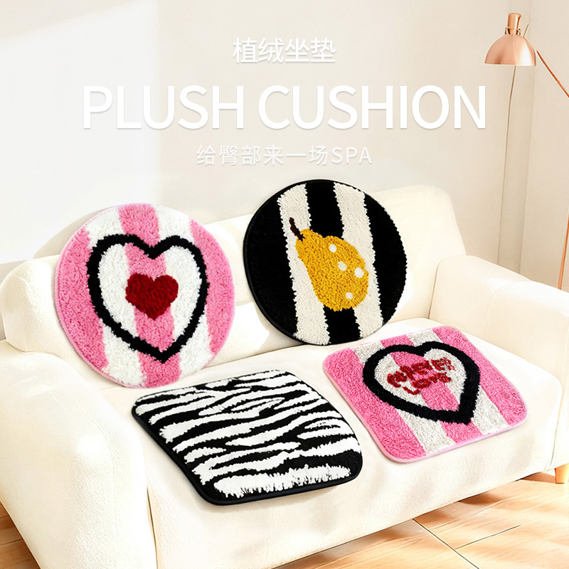 家用簇绒坐垫植绒地毯吸水防滑卧室机织动物地毯簇绒地毯防滑