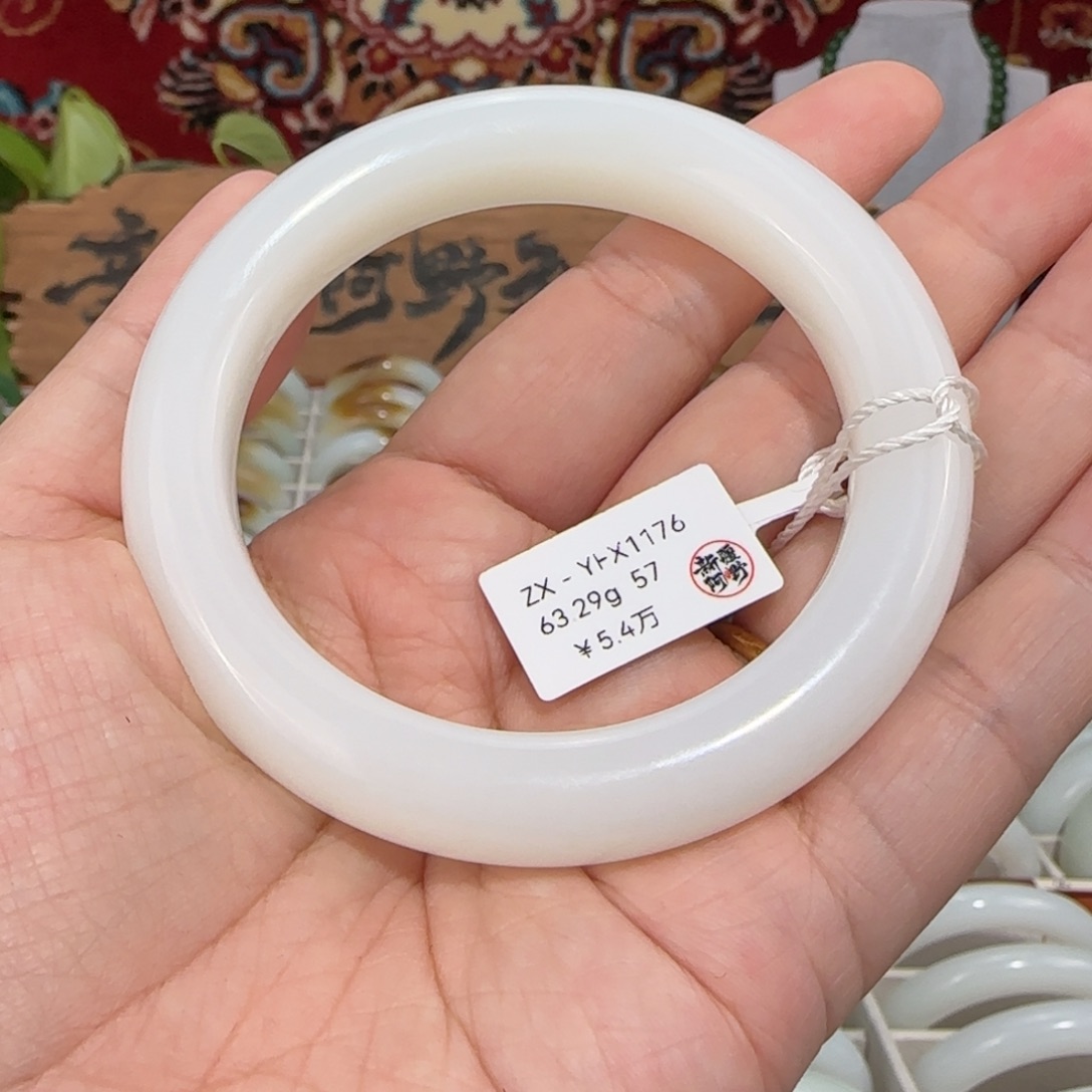 和田玉未镶嵌手镯优雅羊脂白玉泥鳅背57#天然和田玉手镯