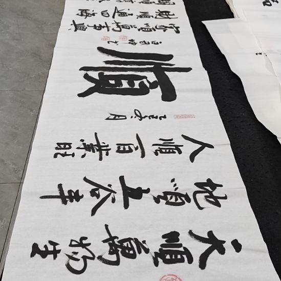 翰墨白武坤老师作品一副