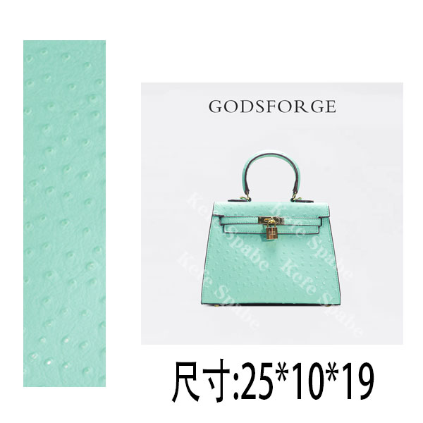 PG748 25新款单肩手提斜挎包