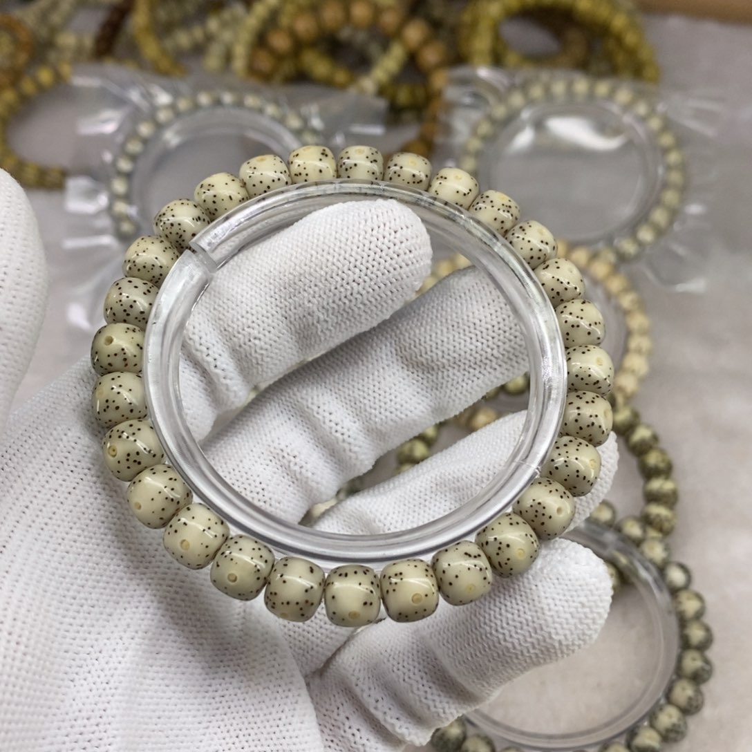 星月菩提手串星月菩提8*7小细星单圈