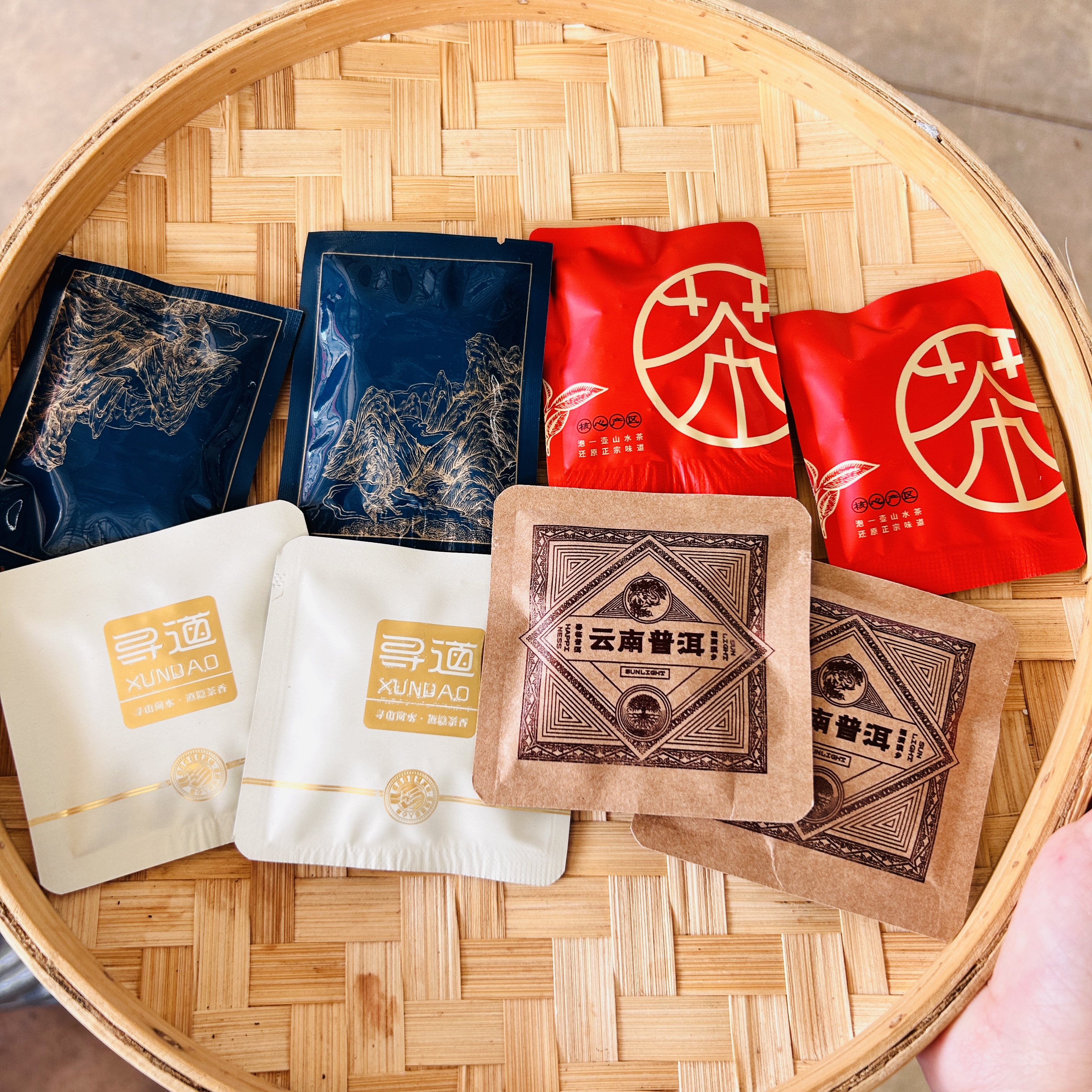 【邦木村】-春茶-【生熟红白小圆饼】-组合-9/17