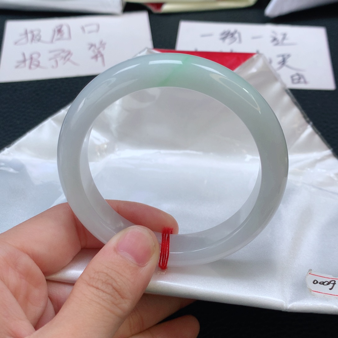 翡翠手镯未镶嵌翡翠手镯54