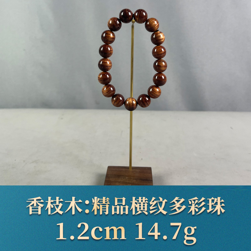72348 精品横纹多彩珠 香枝木