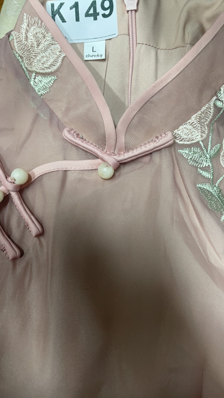 -k149-瑕------改良款旗袍