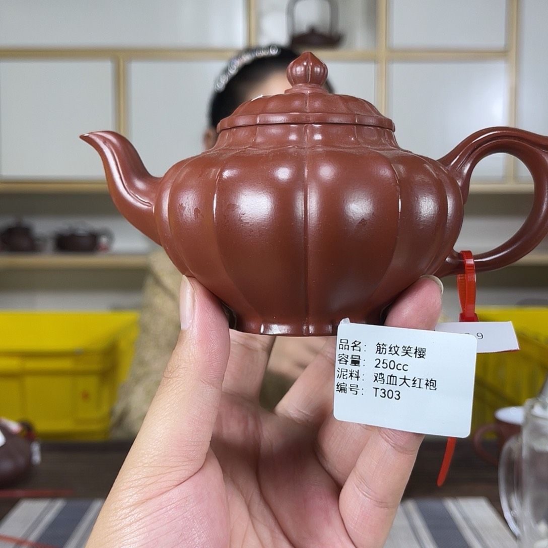 茶壶紫砂紫砂紫砂