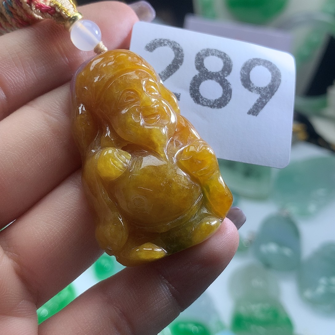 翡翠未镶嵌吊坠(赠链)