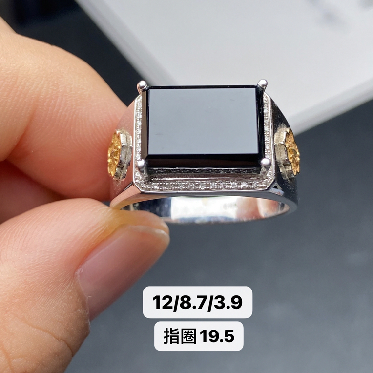 墨翠戒指 18k白金 灯打通透  品相饱满