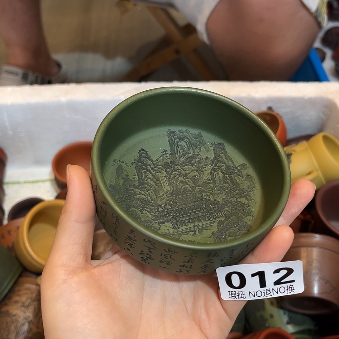 紫砂茶盘紫砂杯子微瑕