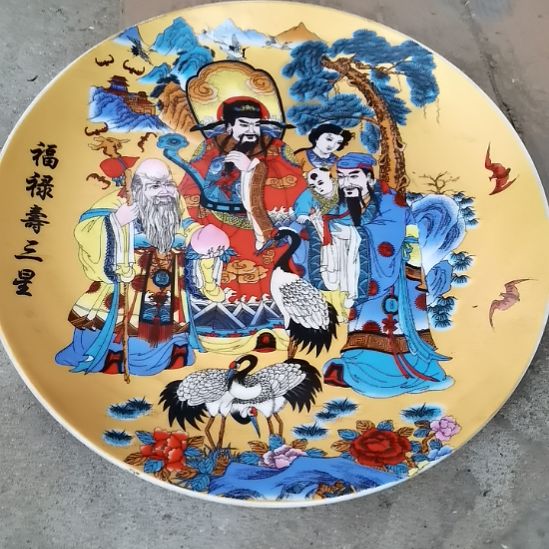 瓷片情况下是的呢亲亲你