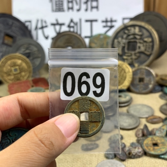 吴***春铜现代文创工艺品