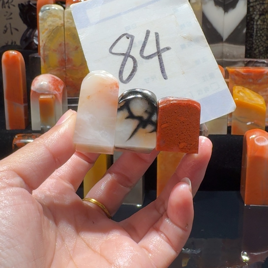 寿山石精品寿山石印章