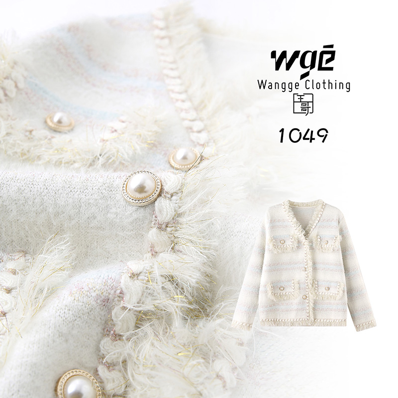 【张哥精选】新款气质女网红白色时尚百搭显瘦亲肤保暖小香风-1049 