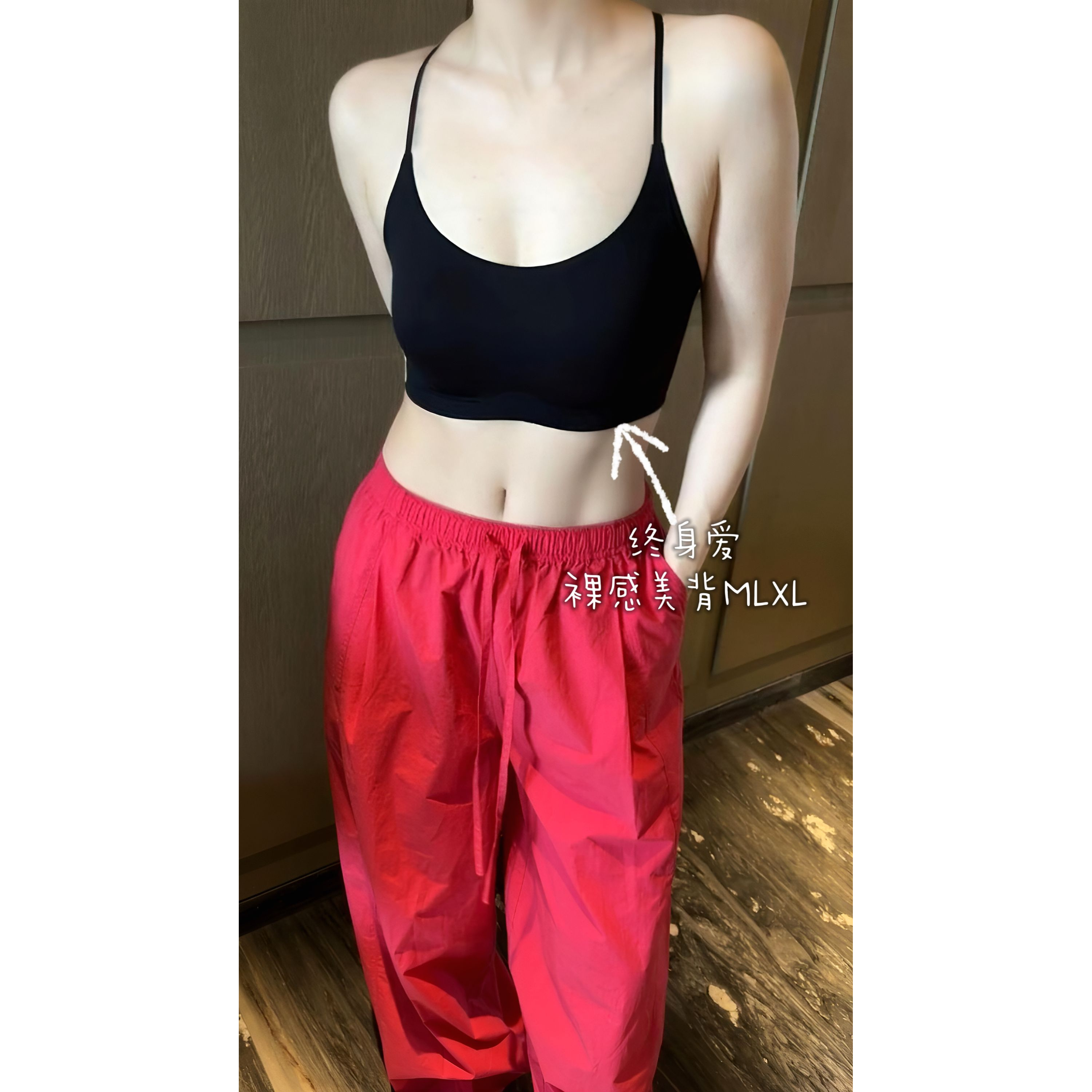 《一辈子爱》JING时尚美背拼蕾丝吊带肤感连体三角杯美背