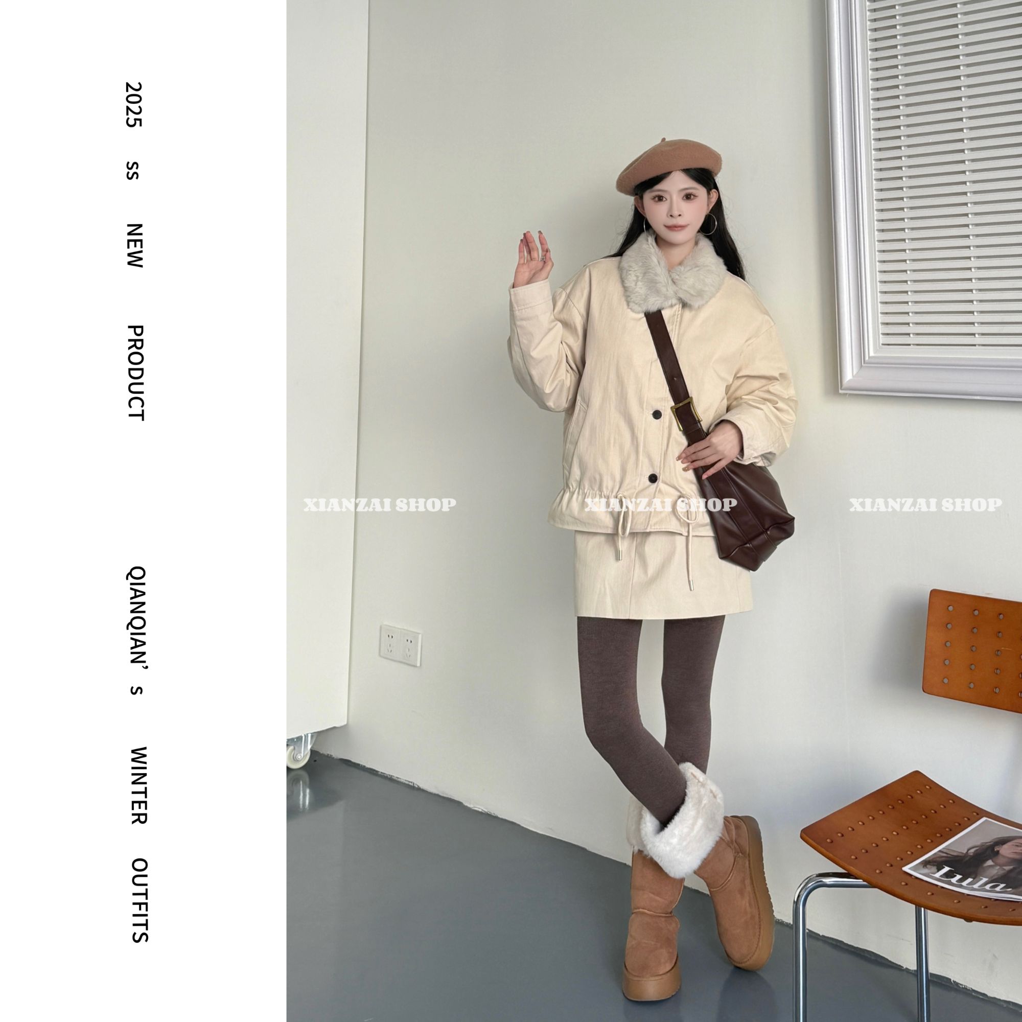 XIANZAI【月见铃兰】韩系时尚保暖毛毛领收腰羽绒服外套短裙两件套