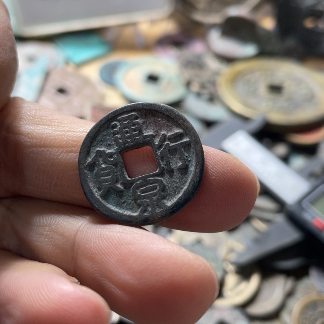 铜现代工艺品学习币