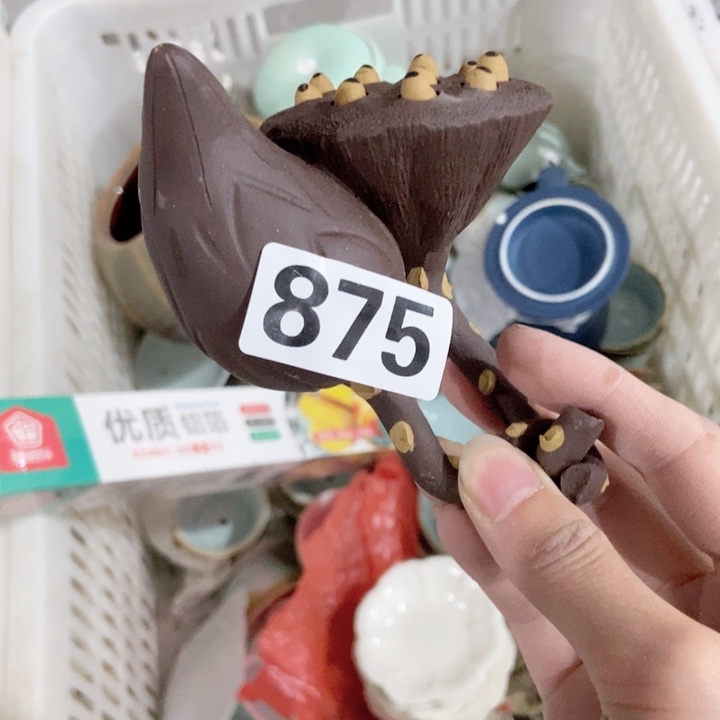 茶具微瑕，介意勿拍