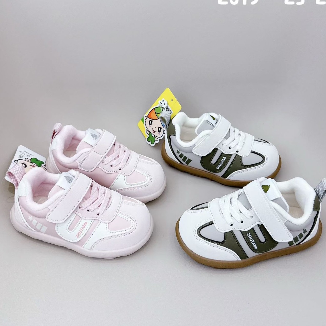 9透气防水学步鞋魔术贴男童软底防踢运动鞋白鞋