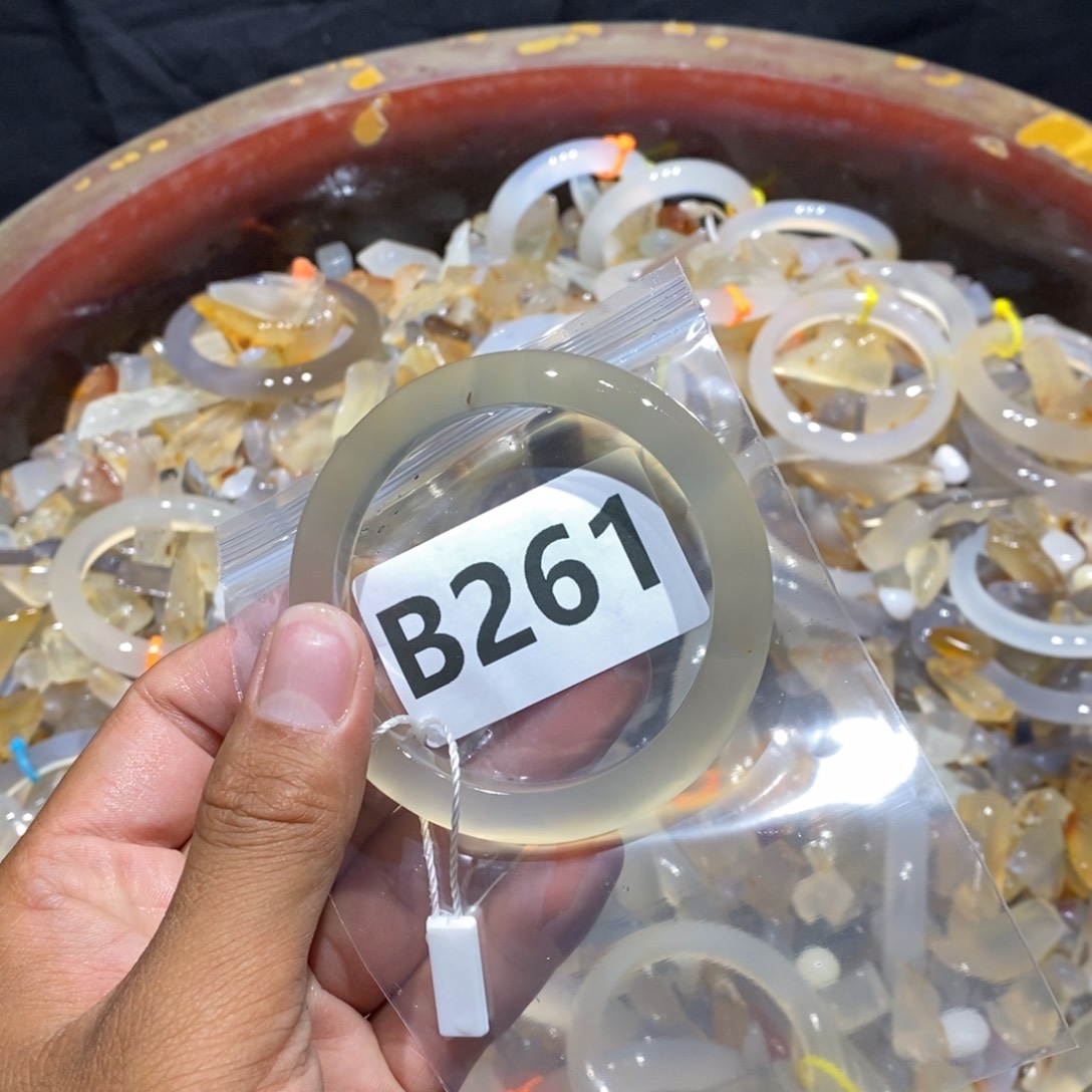 上***i手镯玛瑙/玉髓未镶嵌