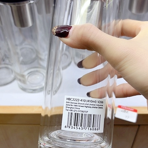 水晶玻璃吸管款万象玻璃V266墨绿的