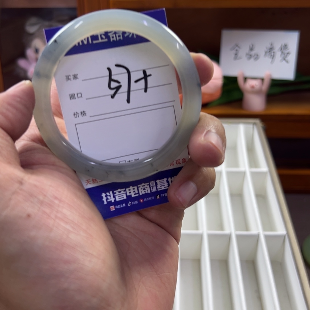 蛇纹石玉未镶嵌手镯829