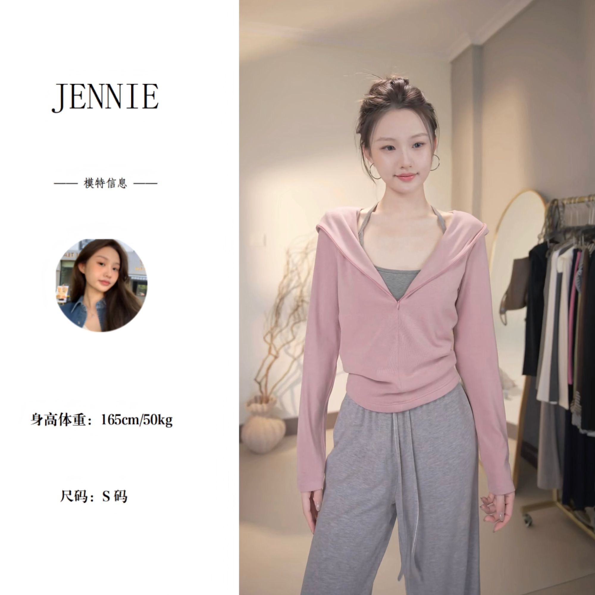 秋冬韩系拉链连帽双层设计长袖休闲显瘦时尚通勤百搭T恤