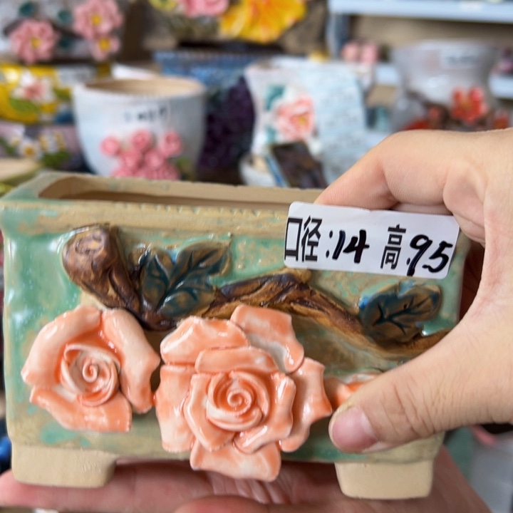 满18.8米包邮发货拆快件